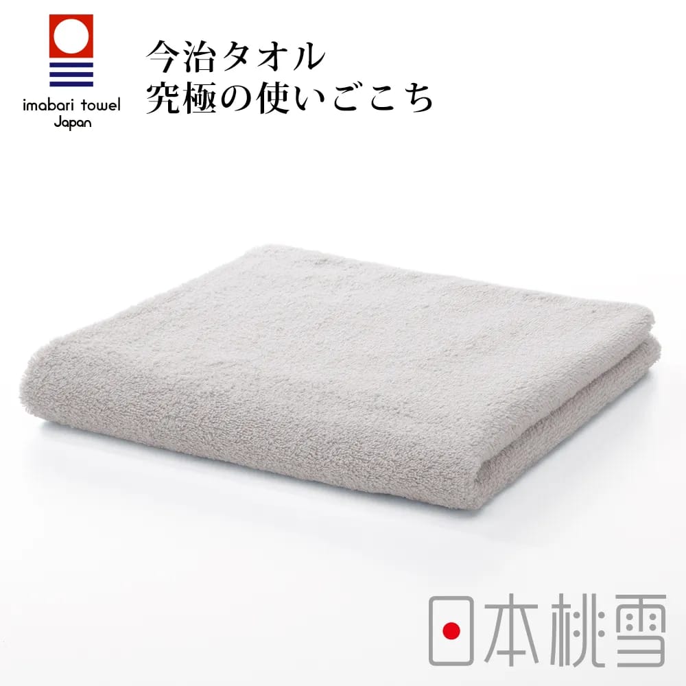 第二款人氣毛巾推薦：日本桃雪
