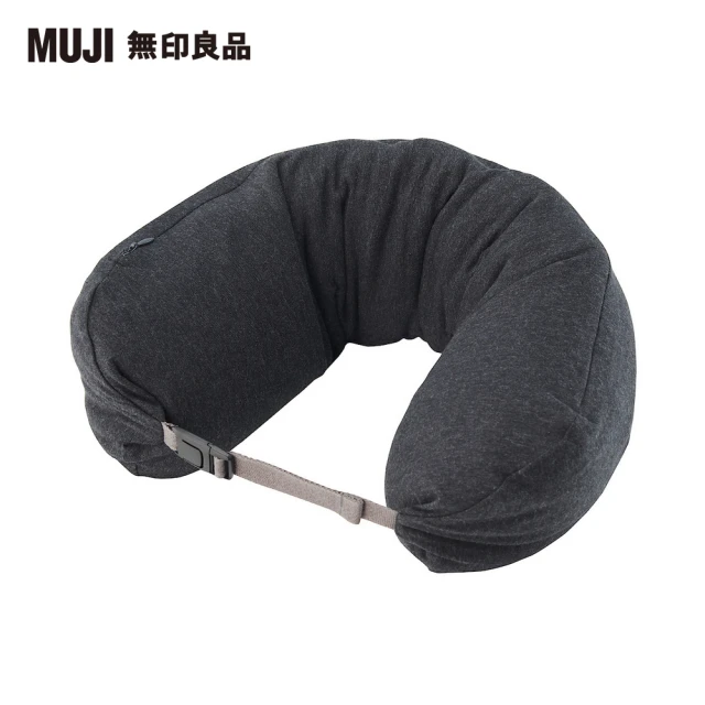 頸枕推薦品牌 TOP 4:MUJI