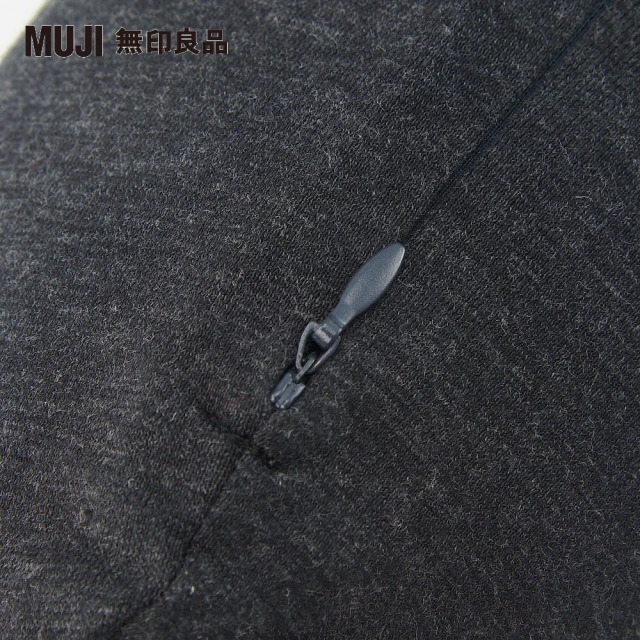 頸枕推薦品牌 TOP 4:MUJI