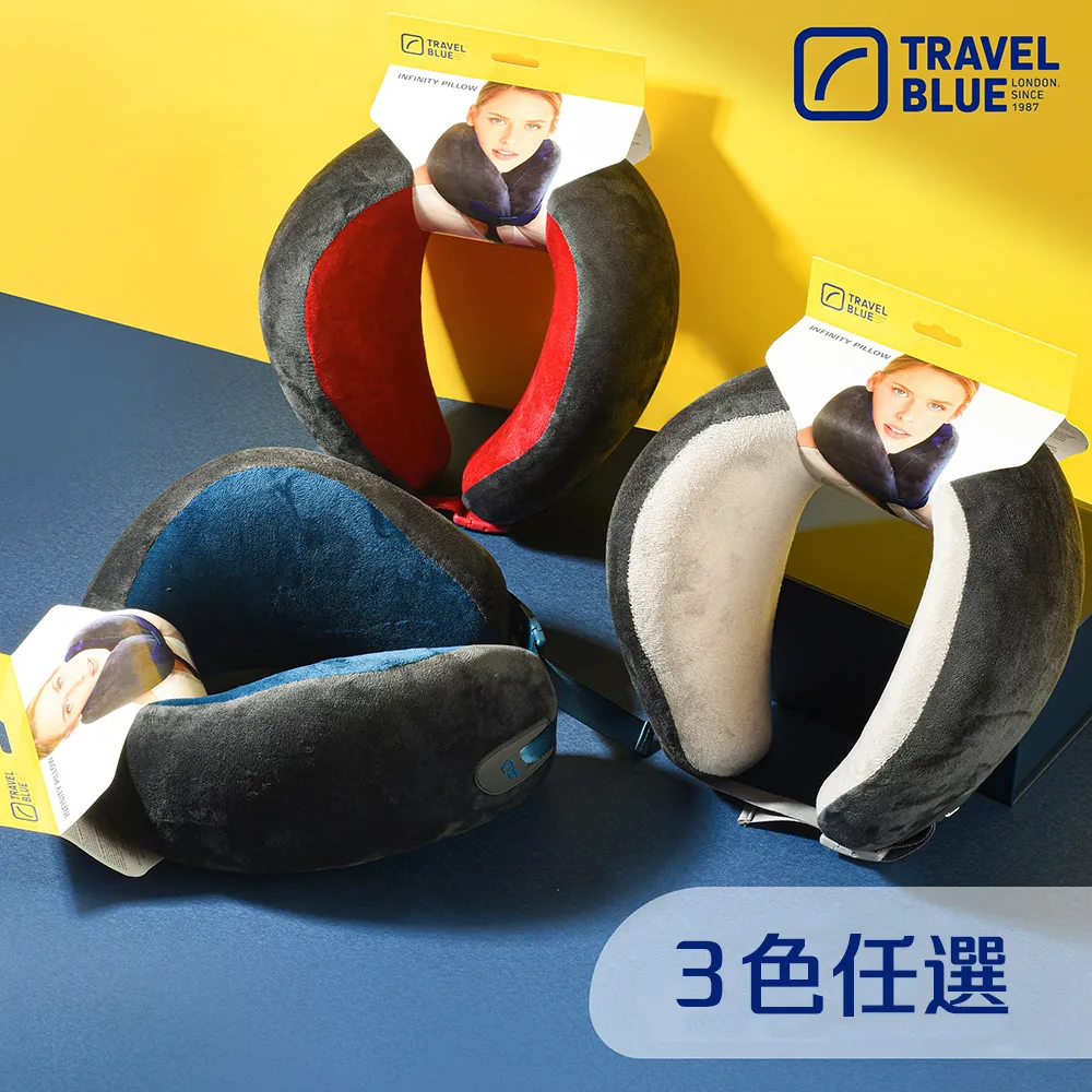 頸枕推薦品牌 TOP 5:Travel Blue 藍旅