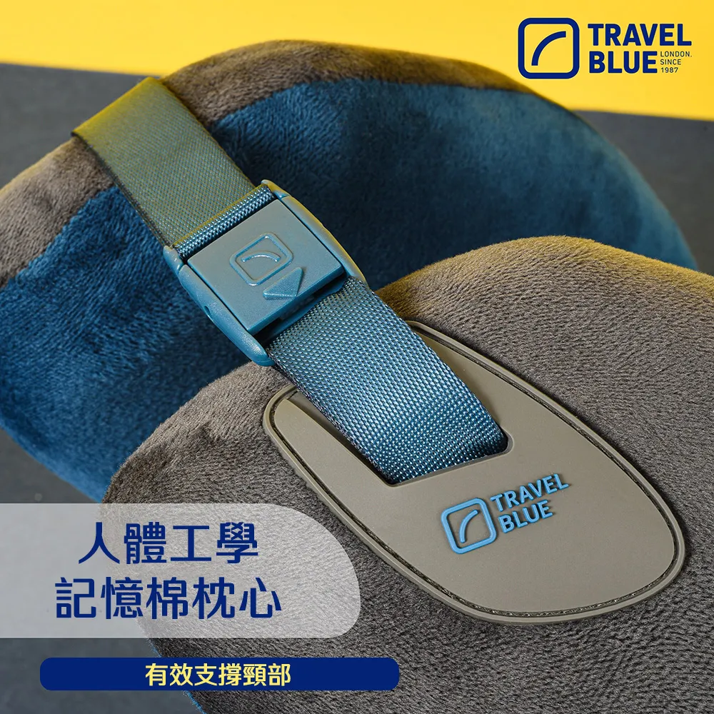 頸枕推薦品牌 TOP 5:Travel Blue 藍旅
